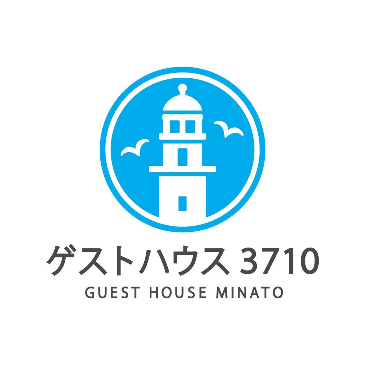 Guest House Minato Мияко Экстерьер фото